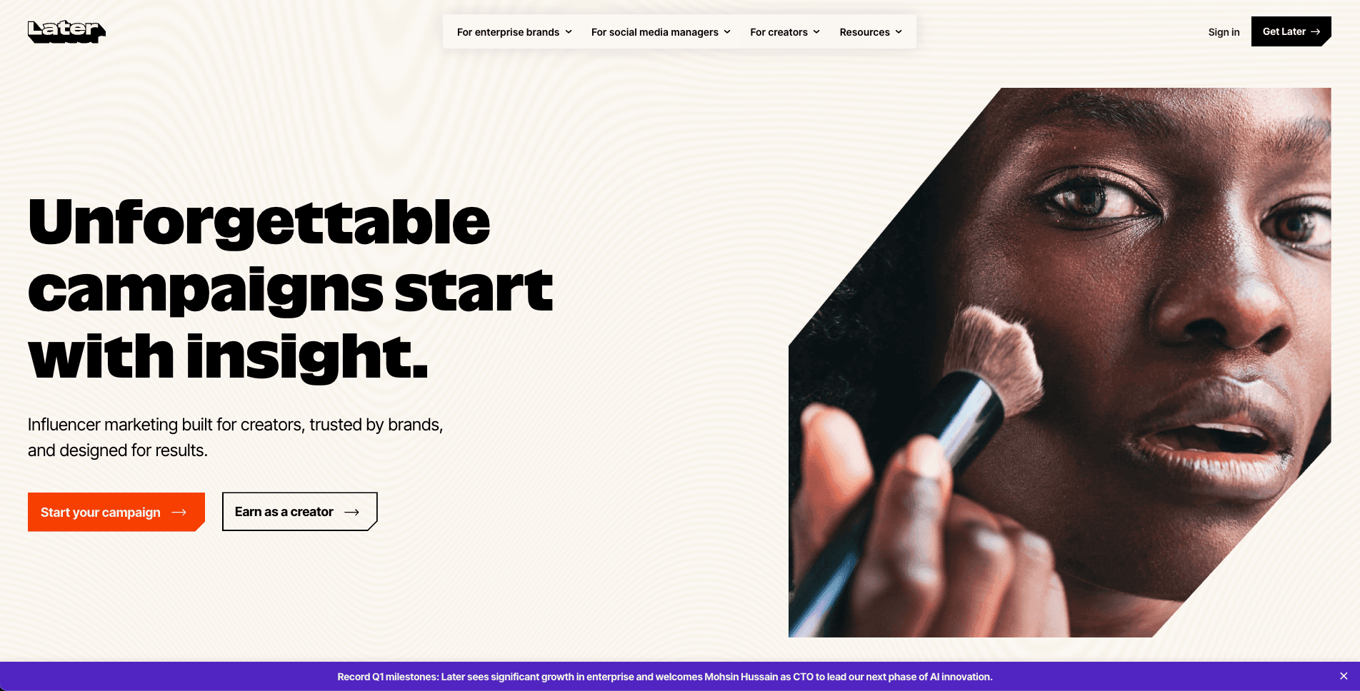 Later public landing page screenshot for neutral comparison context